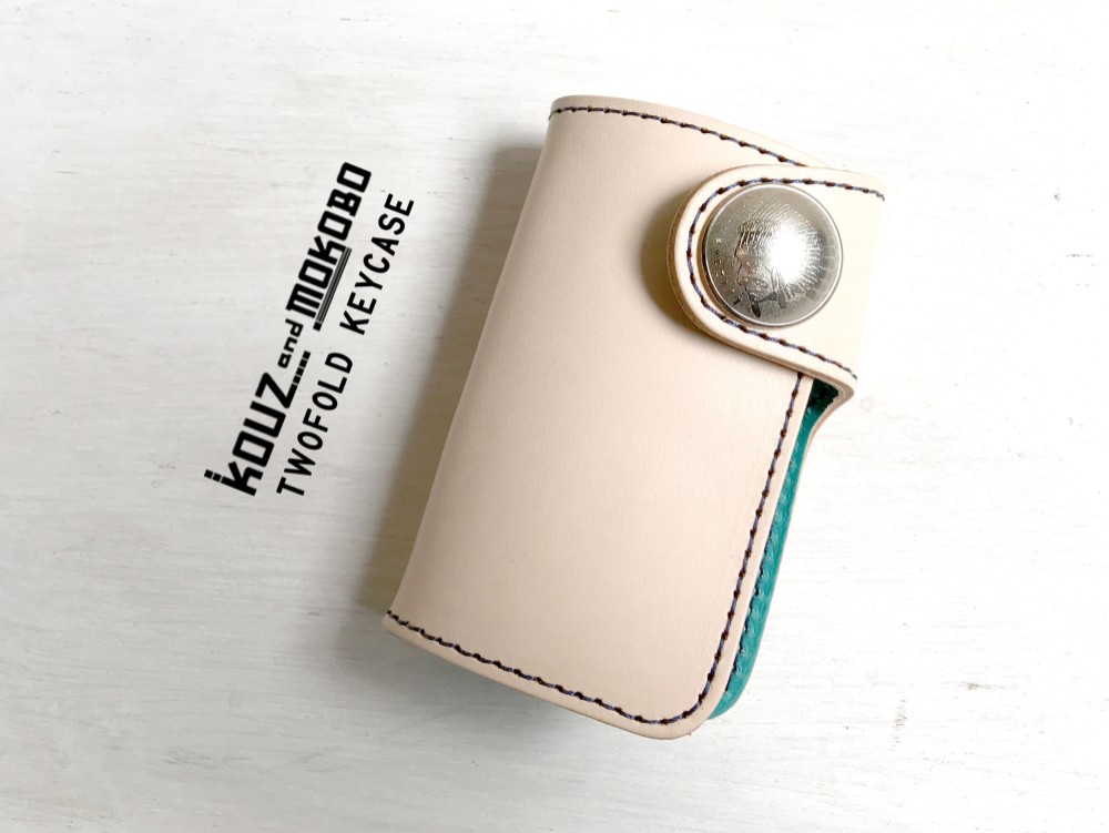 ▲TWOFOLD 春っぽ水色にキュン♡「ツーフォルド キーケース」アシンメトリー（TFK-WT-NSi）