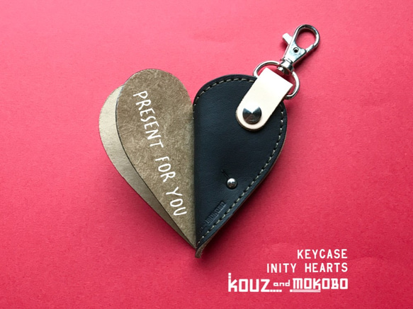 INIT INITY男士可以擁有的酷心“Iinity Hearts Key Case”超薄緊湊（INK-KW-O） 第1張的照片