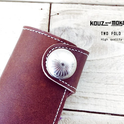 【訂製】twofold keycase /brown×red 第2張的照片