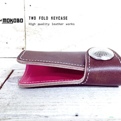 【訂製】twofold keycase /brown×red 第3張的照片