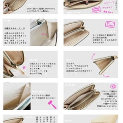 ▲ROUND每日合作夥伴錢包也被更改“ Round Zip long wallet”智能手機也可以（RZW-PPNN-WPP-H 第5張的照片