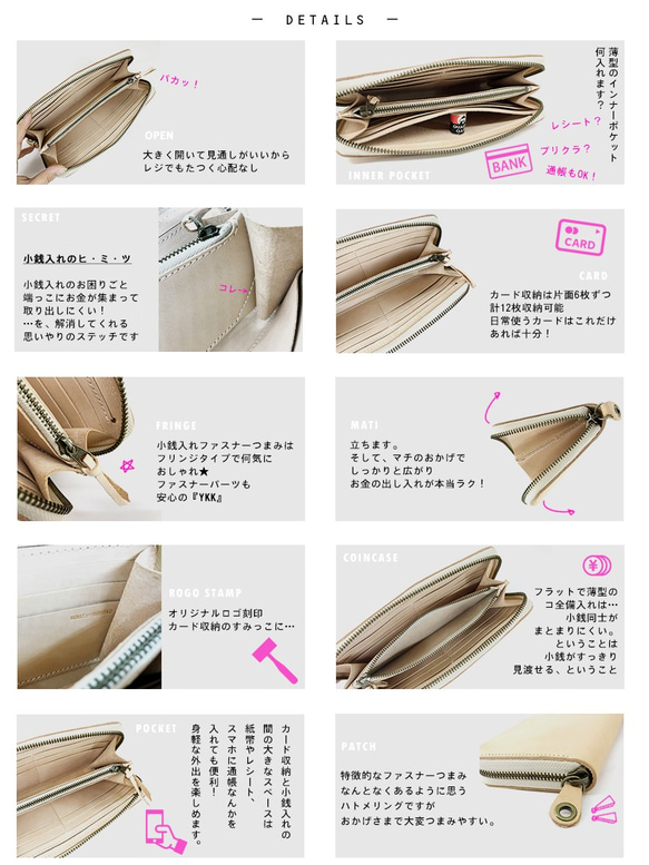 ▲ROUND每日合作夥伴錢包也被更改“ Round Zip long wallet”智能手機也可以（RZW-PPNN-WPP-H 第5張的照片