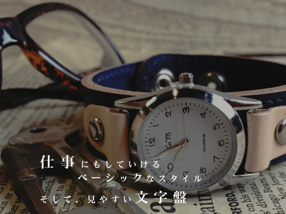 【送料無料】毎日つけていたくなる時計「ステッチラン 腕時計」受注生産（SRW-NTH-TS）Ⅱ 5枚目の画像