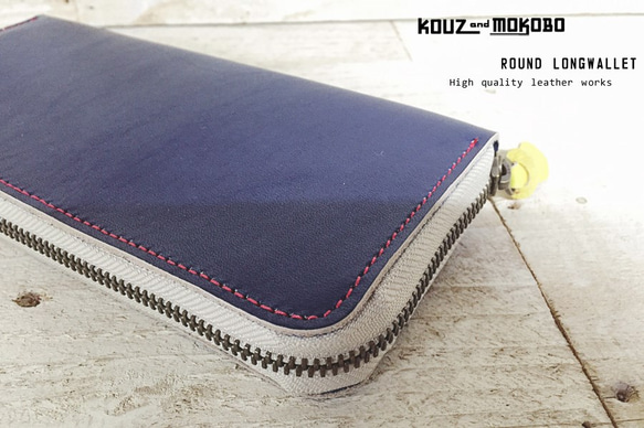 【訂製】round long wallet / full zip 第3張的照片