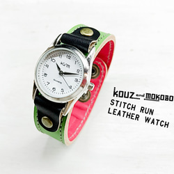 【免費送貨】觀看每天定制的“Stitch Run Watch”（SRW-GRK-HA） 第1張的照片