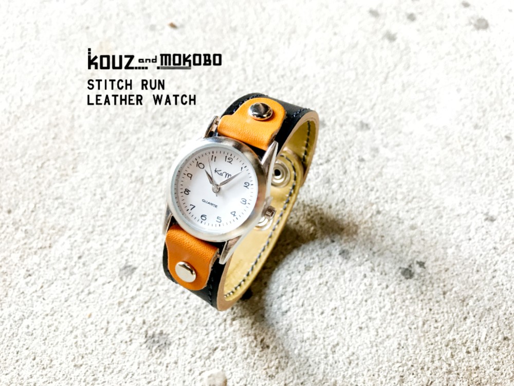 【送料無料】毎日つけていたくなる時計「ステッチラン 腕時計」受注生産（SRW-KOC-NS）