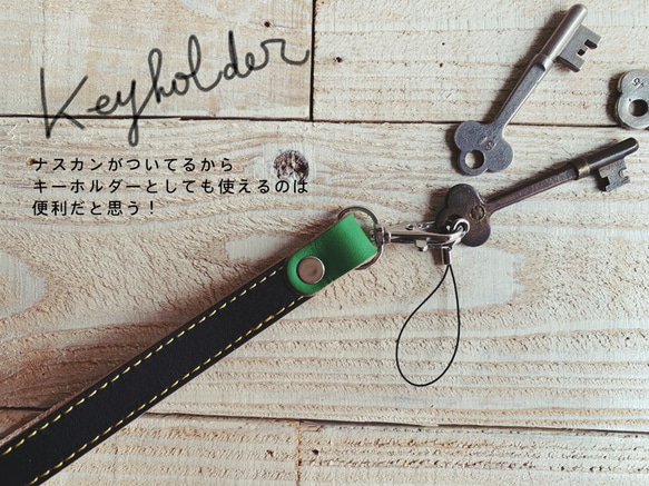 ▲ BELT Oji Sands Color 可愛棕色“Belt Stitch Long Strap”Big Waka (BSS 第5張的照片