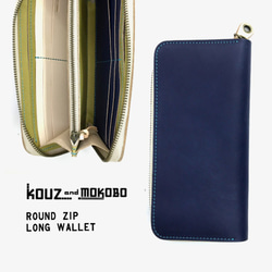 ▲ROUND像男士一樣酷的流行“ Round Zip Long Wallet”智能手機還可以（RZW-NOWN-OOW-T） 第1張的照片