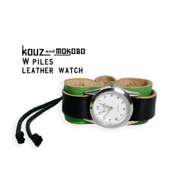 ▲想在WPILES節金屬過敏◎（WPW-GKG-KII）穿的休閒綠色“W堆手錶” 第2張的照片