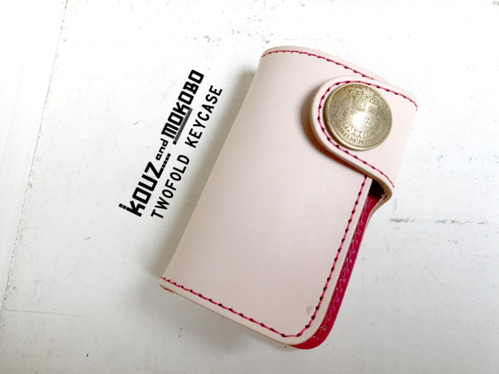▲TWOFOLD チラッと見える赤色に♡LOVE色「ツーフォルド キーケース」おしゃれコンチョ（TFK-WR-RAl）