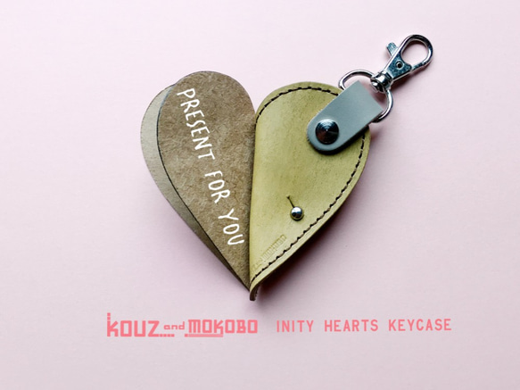 ▲ INITY 自然煙熏色“Ainity Hearts Key Case”作為鍵套（INK-OH-B） 第1張的照片