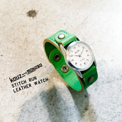 ROCHAS Diamonds MoPグリーン文字盤 腕時計 クォーツ ROCHAS Diamonds MoPグリーン文字盤 腕時計 クォーツ