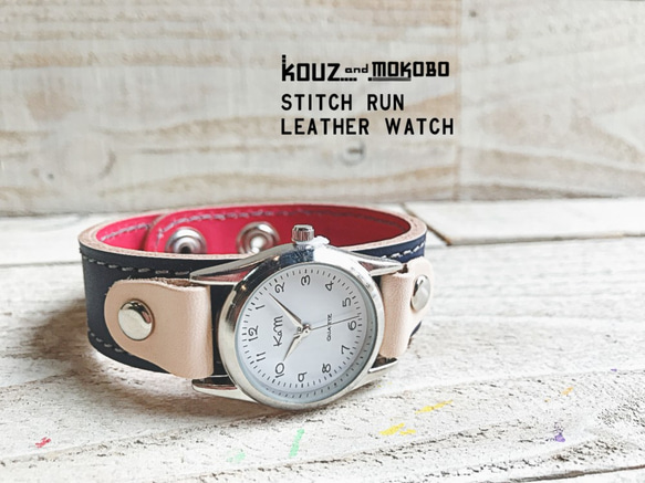 【送料無料】毎日つけていたくなる時計「ステッチラン 腕時計」受注生産（SRW-NRW-HS） 1枚目の画像