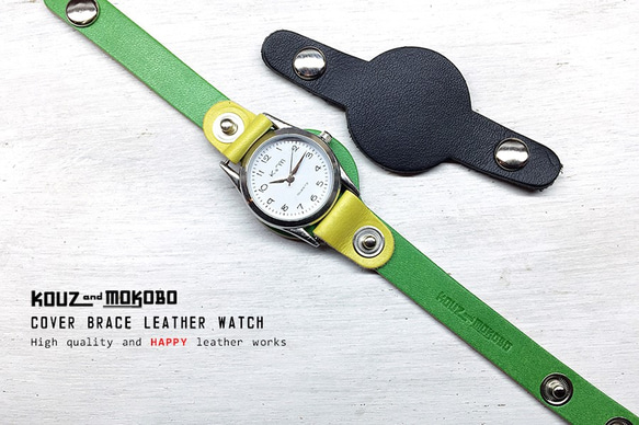 カラフルポップ華奢シルエット COVER BRACE 腕時計 // 受注生産 1枚目の画像