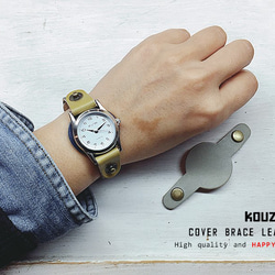 カラフルポップ華奢シルエット COVER BRACE 腕時計 // 受注生産 1枚目の画像