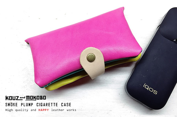 iQOS ふっくらシルエット SMOKE PLUMP CIGARETTE CASE // 受注生産 1枚目の画像