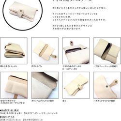 iQOS ふっくらシルエット SMOKE PLUMP CIGARETTE CASE // 受注生産 3枚目の画像