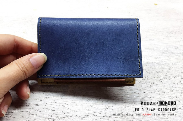 ベーシックな名刺入れ FOLD FLAP CARD CASE // 受注生産 1枚目の画像