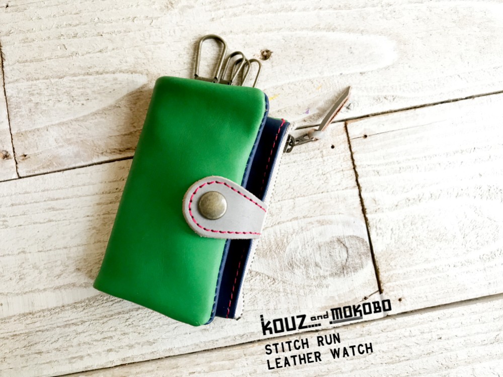 ▲POCKET カジュアルで使いやすい緑×紺「ポケットプランプ キーケース」スマートキーOK（PPK-GNH-R)