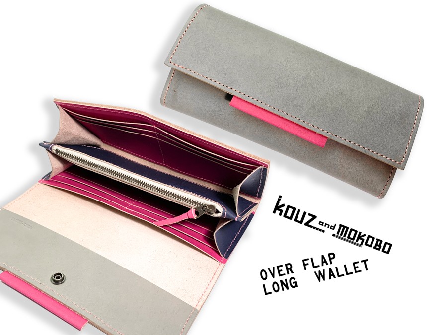 ▲OVER 自慢したくなる涼しげ顔ピンク「オーバーフラップ 長財布」ギフトに★（OFW–HPP–NNP–P）