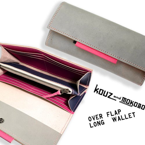 △OVER 自慢したくなる涼しげ顔ピンク「オーバーフラップ 長財布  