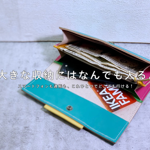 △OVER 自慢したくなる涼しげ顔ピンク「オーバーフラップ 長財布  