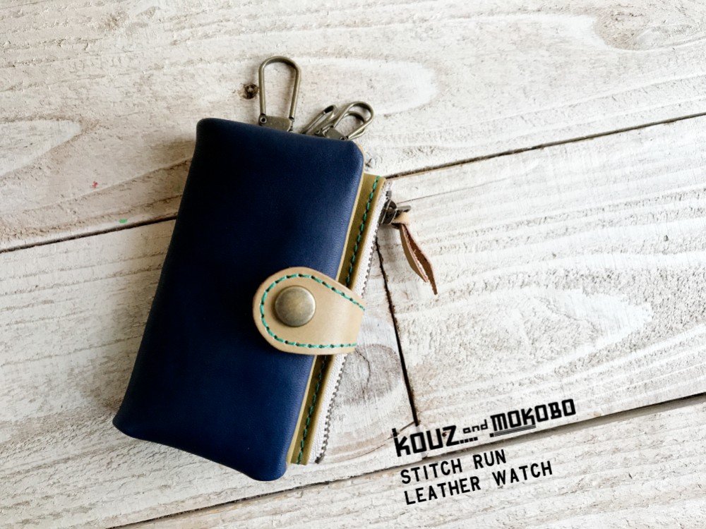 ▲POCKET ダーク配色のバイカラー「ポケットプランプ キーケース」スマートキーOK小銭入れにも（PPK-NOO-G)