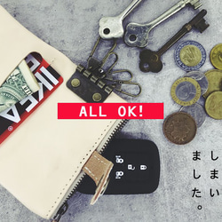 ▲ POCKET 深色雙色“Pocket Plump Key Case”智能鑰匙OK 也適用於零錢包 (PPK-NOO-G) 第5張的照片