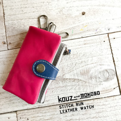 ▲ POCKET 成人造型 Kimeru 三色“Pocket Plump Key Case”零錢包 (PPK-RHN-W) 第1張的照片