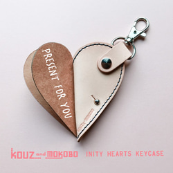 [免運費] 成人 Heart Slim Keyed Case“Ainity Hearts Slim Keyed Case”定做 第1張的照片