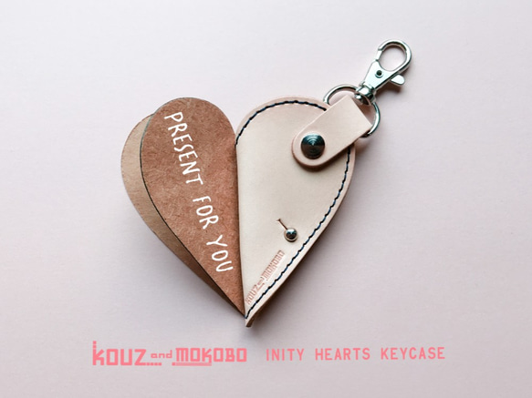 [免運費] 成人 Heart Slim Keyed Case“Ainity Hearts Slim Keyed Case”定做 第1張的照片