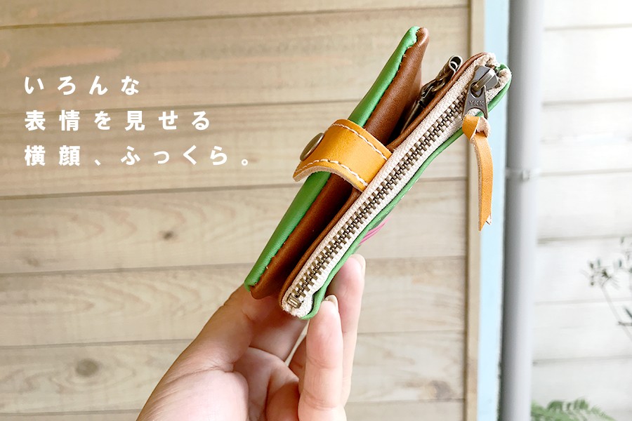 ▲POCKET カジュアルポップに心躍る♪「ポケットプランプ キーケース」スマートキーOK（PPK-CNN-B)