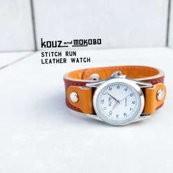 △ROLL はちみつ色のレザーウォッチ＂ロールアップ 腕時計＂くるくる