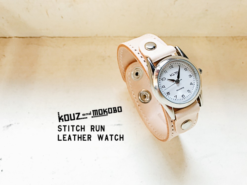 ▲STITCH 革が好き！純粋無垢なヌメの魅力「ステッチラン 腕時計」男女兼用（SRW-WWW-WS）