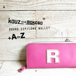 ▲ROUND Haruiro可選的初始“ Round Zip Long Wallet”智能手機也可以！ （RZW-PPNN-W 第1張的照片