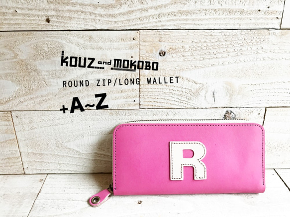 ▲ROUND 春色選べるイニシャル「ラウンドジップ 長財布」スマホもＯＫ！（RZW-PPNN-WPP-H)A 1枚目の画像