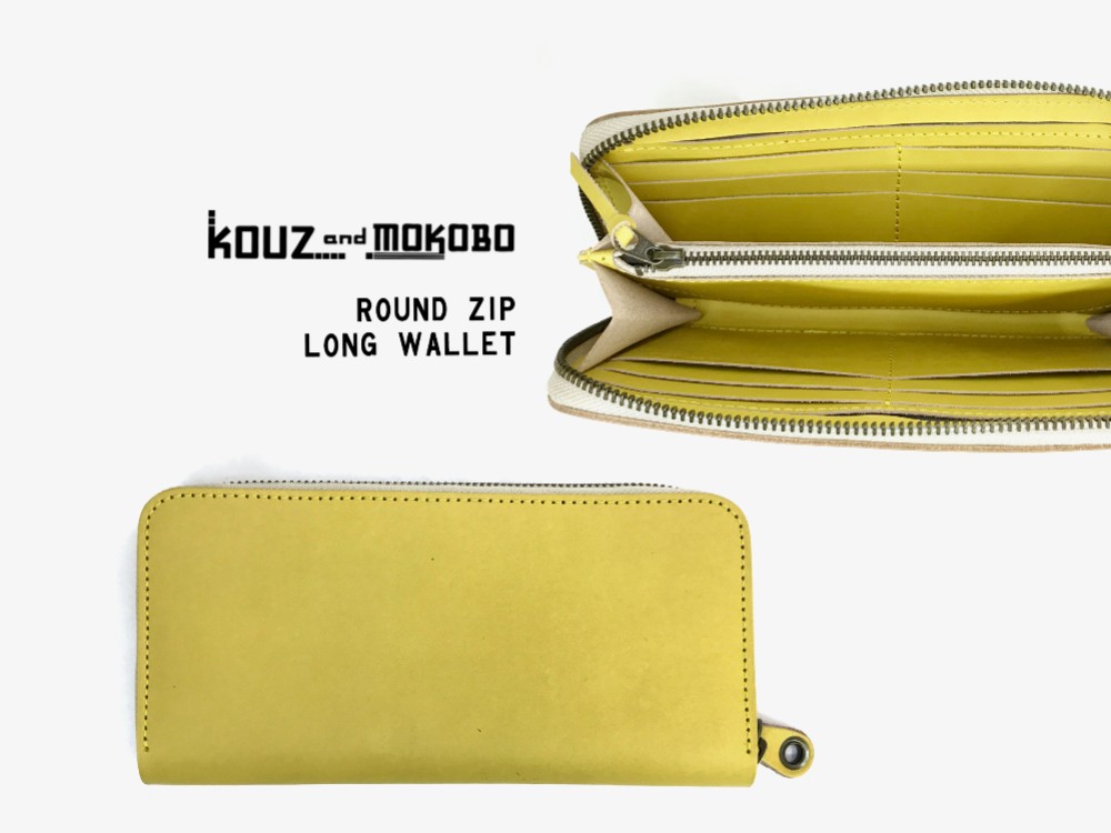 ▲ROUND 黄色いバナナな「ラウンドジップ 長財布」スマホもＯＫ！（RZW-YYYY-YYY-Y)Ⅲ