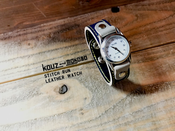 【送料無料】毎日つけていたくなる時計「ステッチラン 腕時計」受注生産（SRW-NKH-YS） 1枚目の画像