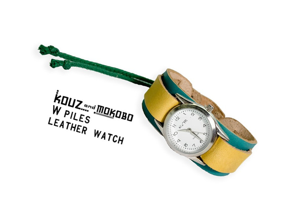 ▲WPILES キラキラポップ☆水色×黄色「Wパイルズ 腕時計」タラリン♪コード（WPW-TYW-G） 1枚目の画像