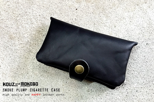 iQOS Plump Silhouette SMOKE PLUMP CIGARETTE CASE // 定做 第1張的照片