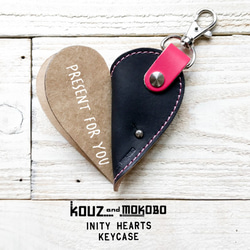 [免運費] 成人 Heart Slim Keyed Case“Ainity Hearts Slim Keyed Case”定做 第1張的照片