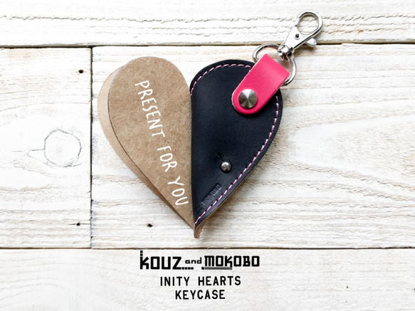 [免運費] 成人 Heart Slim Keyed Case“Ainity Hearts Slim Keyed Case”定做 第1張的照片