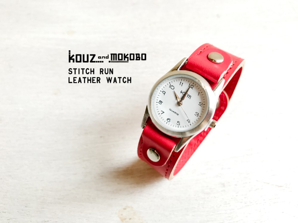 【送料無料】毎日つけていたくなる時計「ステッチラン 腕時計」受注生産（SRW-RRR-RS）