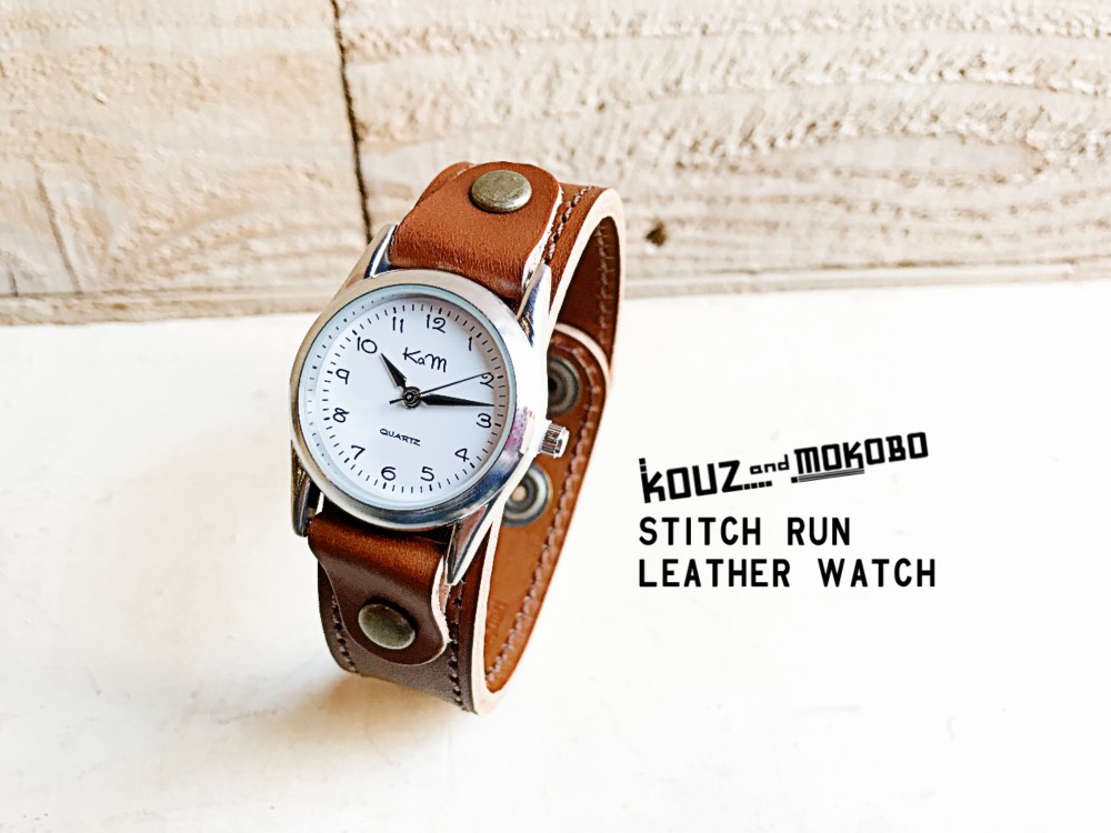 ▲STITCH 甘いミルクチョコはアーモンド色「ステッチラン 腕時計」ワンタッチ着脱（SRW-BBB-BA）