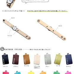 腕錶製作聖誕對♡最喜歡的顏色：訂製★Creema限制★ 第5張的照片