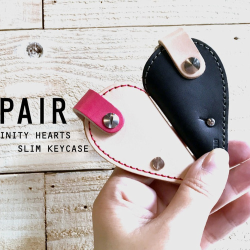 △INITY 彼と私のWハート♂♀「アイニティーハーツ ペアキーケース