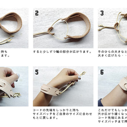 メンズライクな…W PILES BANGLE BRACE 【受注生産】 3枚目の画像