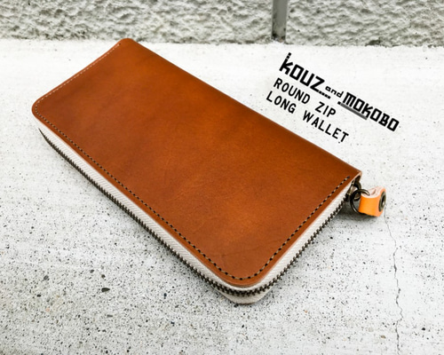 最終お値下げ A.D.M.J. 長財布 財布 ジップ ラウンドジップ レザー ラウンドジップ長財布 ｜紙幣を折らずに収納できるクラシックスタイル