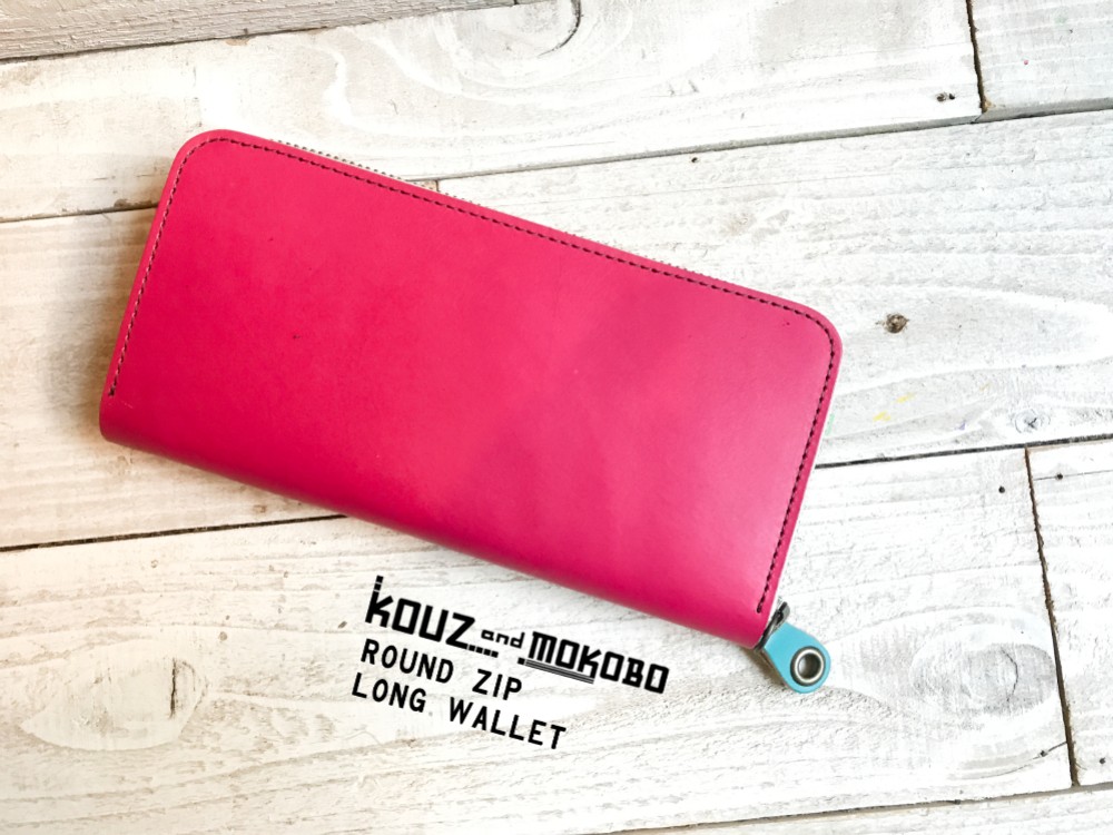 ▲ROUND 一緒におでかけしたくなる「ラウンドジップ 長財布」スマホもＯＫ！（RZW-RYWT-RPT-B)Ⅱ