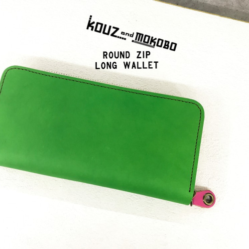▲ROUND 色を楽しむ使えるお財布！「ラウンドジップ 長財布」